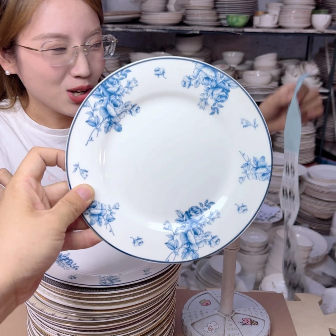 骨瓷7.5英寸平盘19cm一个平盘瑕疵品不忒不还