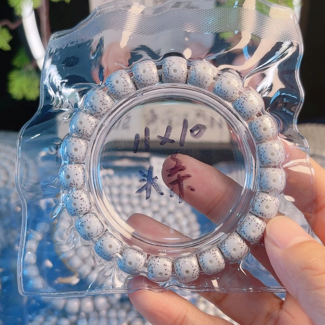 【闪购商品】星月菩提吊坠Ο****Ο星月