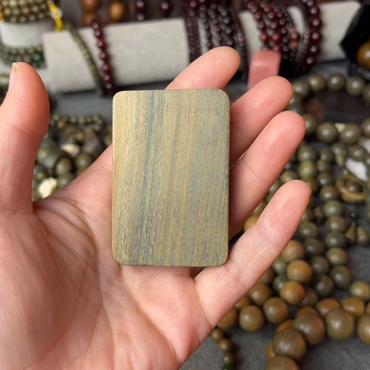 彤***木绿檀牌子000000000