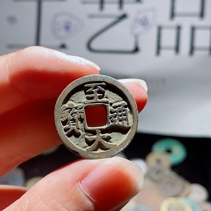总***见小陈小陈  手机工艺品挂件  034