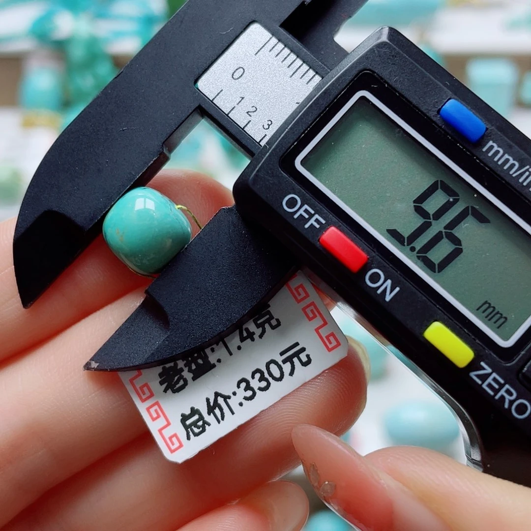 绿松石未镶嵌配饰