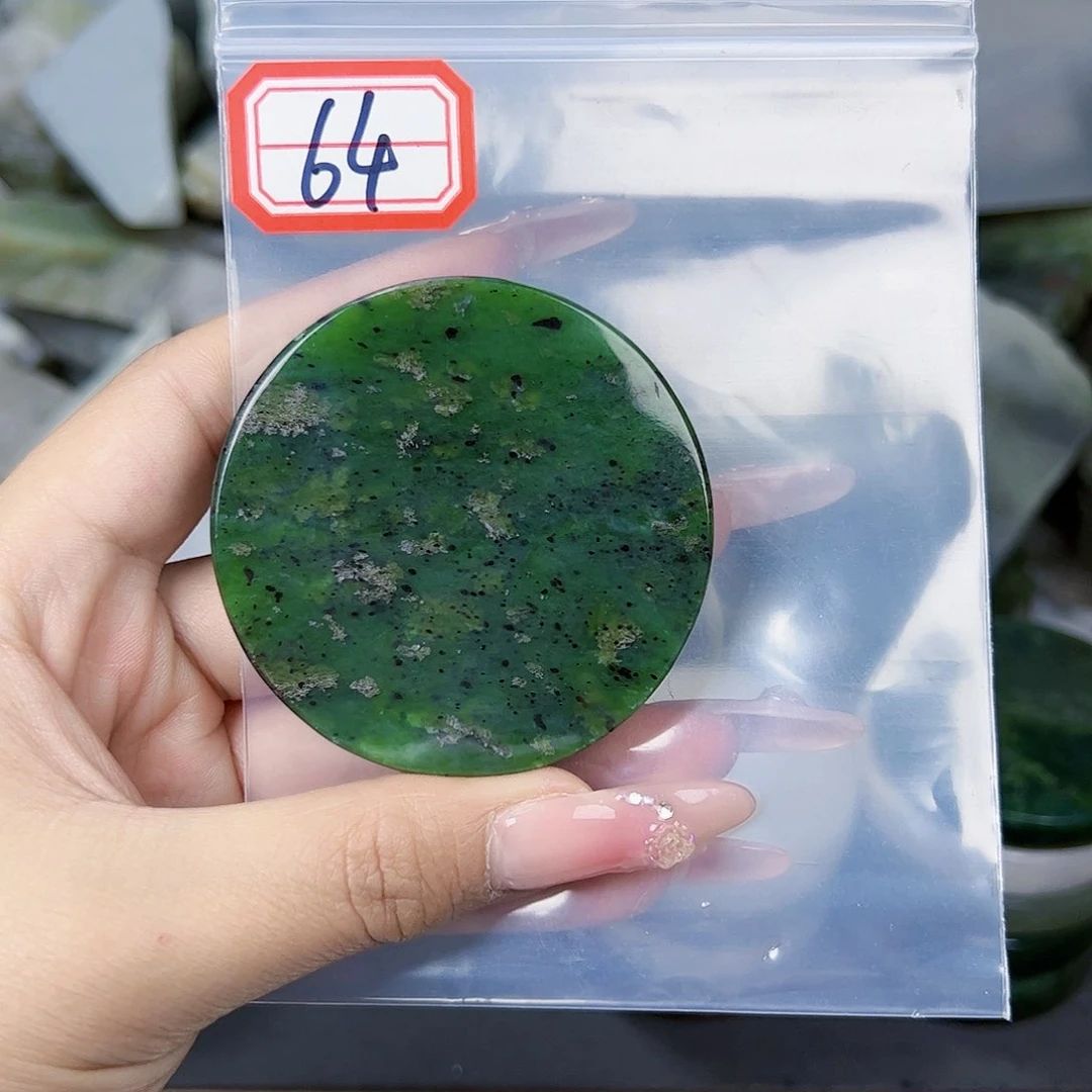 和田玉珠宝半成品未镶嵌