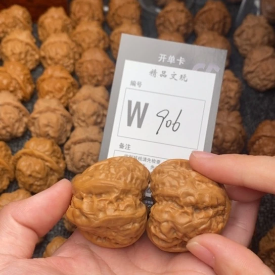 吊坠桃核向**?我是第一百40