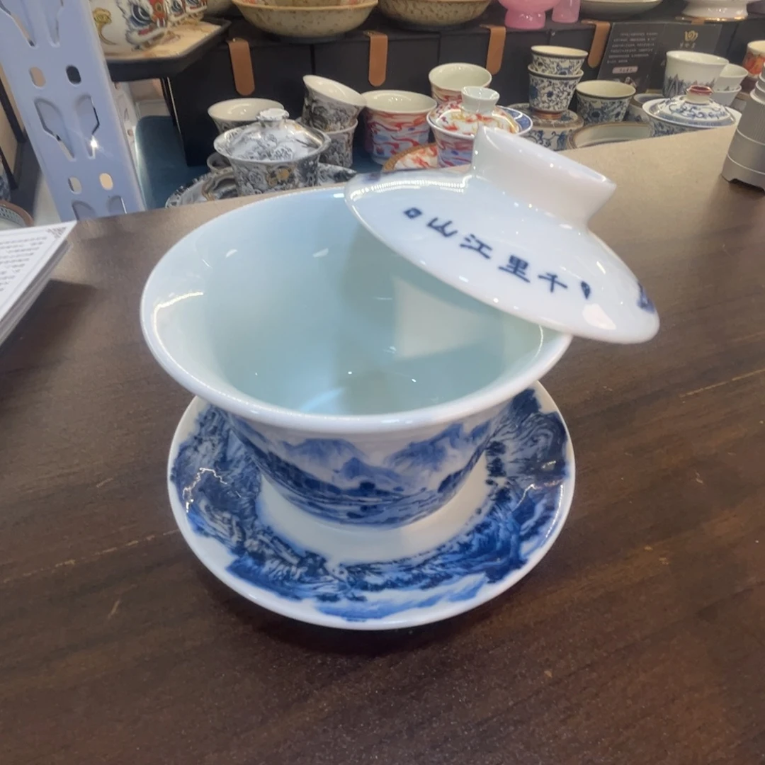 盖碗很漂亮我很喜欢