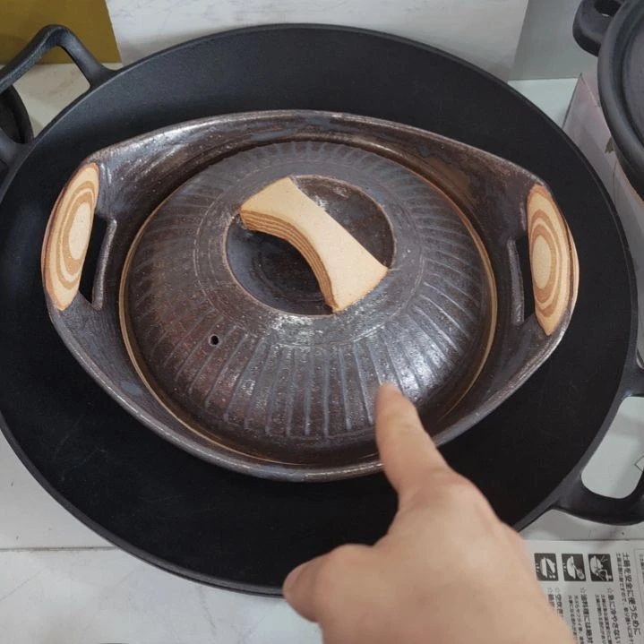 不锈钢元宝大黑………………