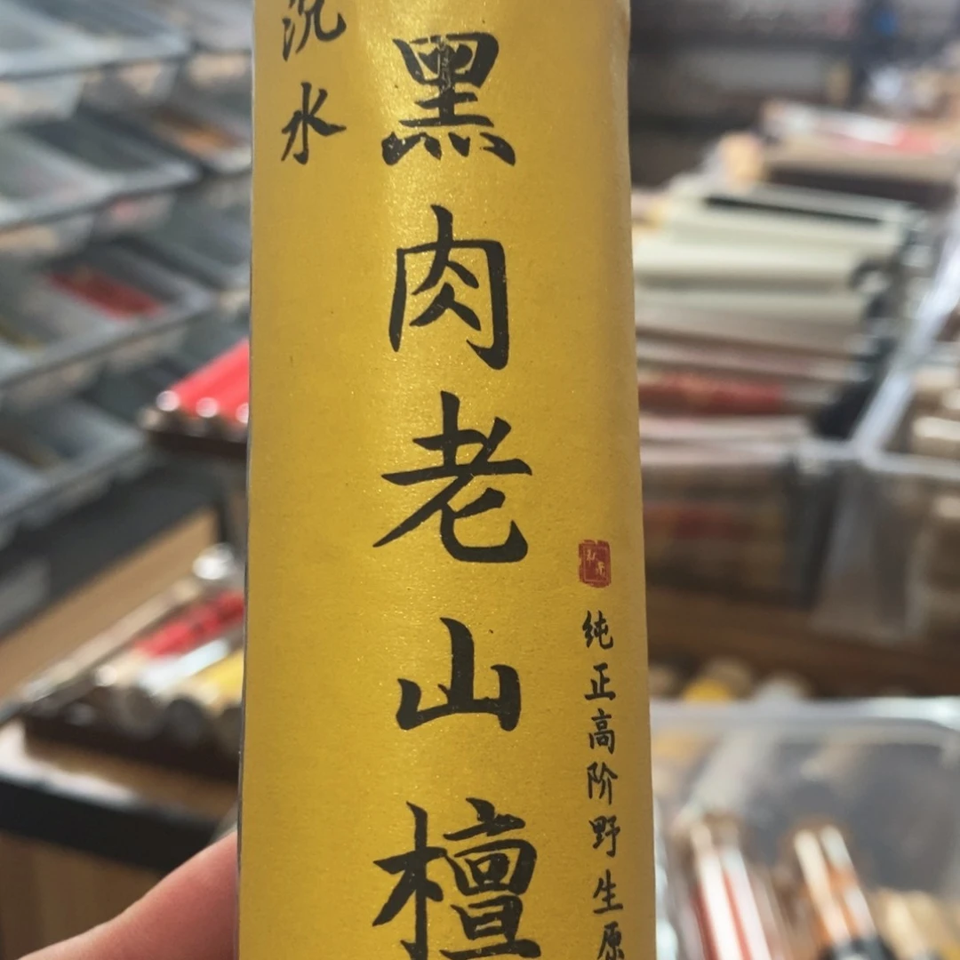 6999999999999699966666666