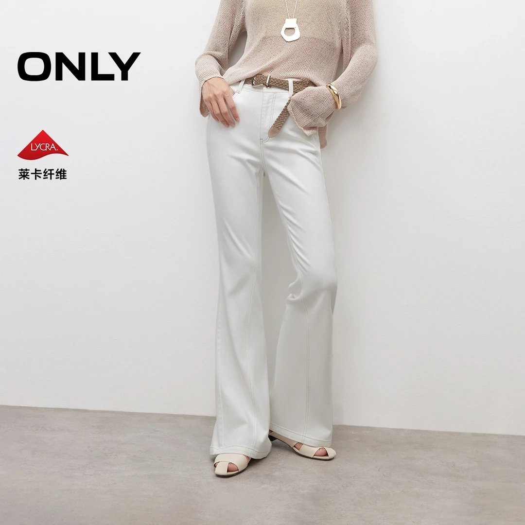 ONLY秋季修身显瘦高腰喇叭裤长裤牛仔裤女裤子|125232052