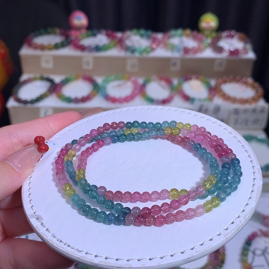 碧玺手链未镶嵌碧玺