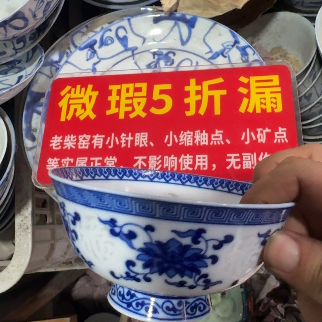 全手工手绘,顺丰包邮