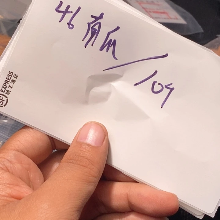 文玩核桃吊坠闪购商品文玩核桃