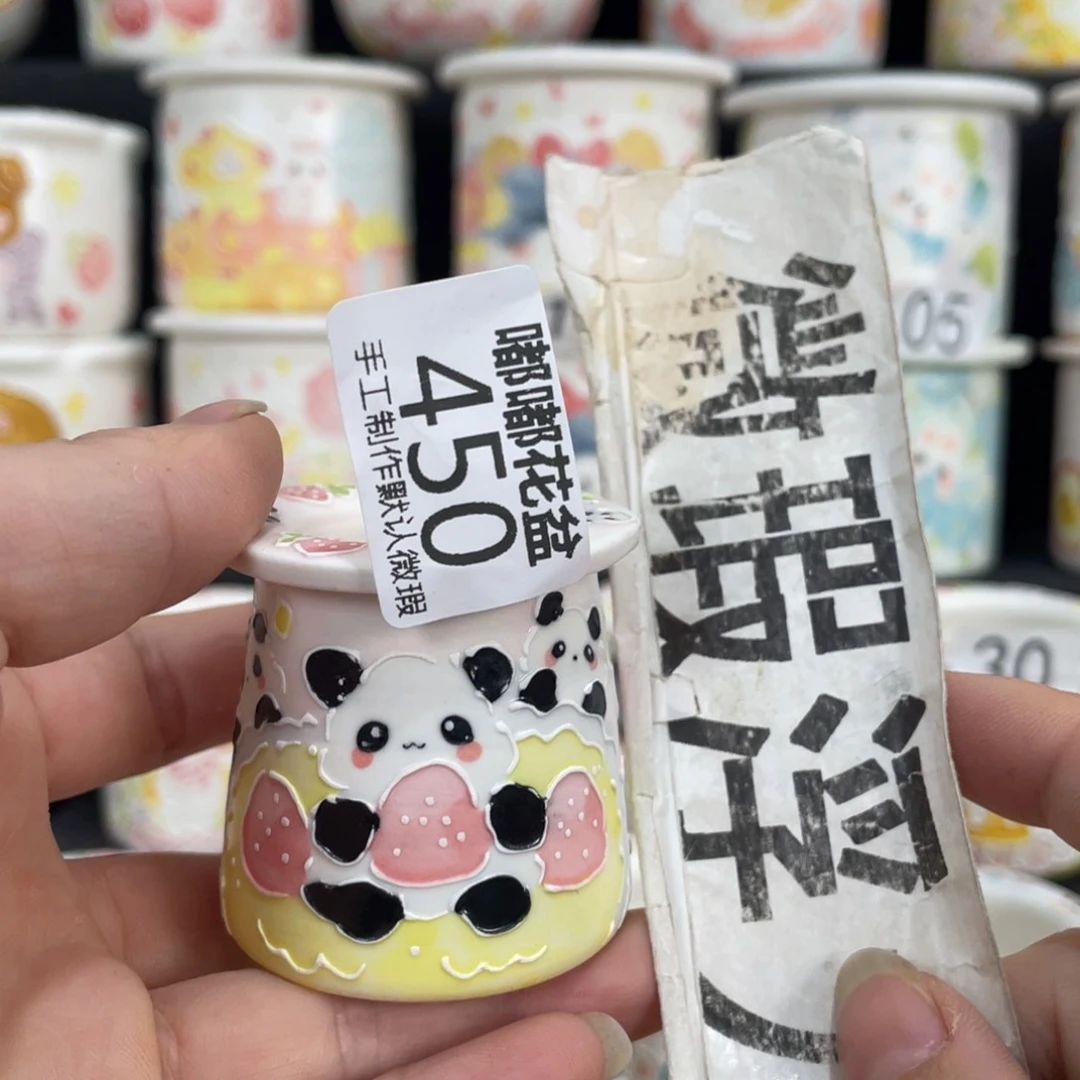 白泥花盆450 嘟嘟嘟嘟