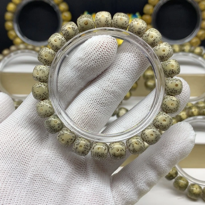 星月菩提手串2号 月留白小细星9.5/8.5