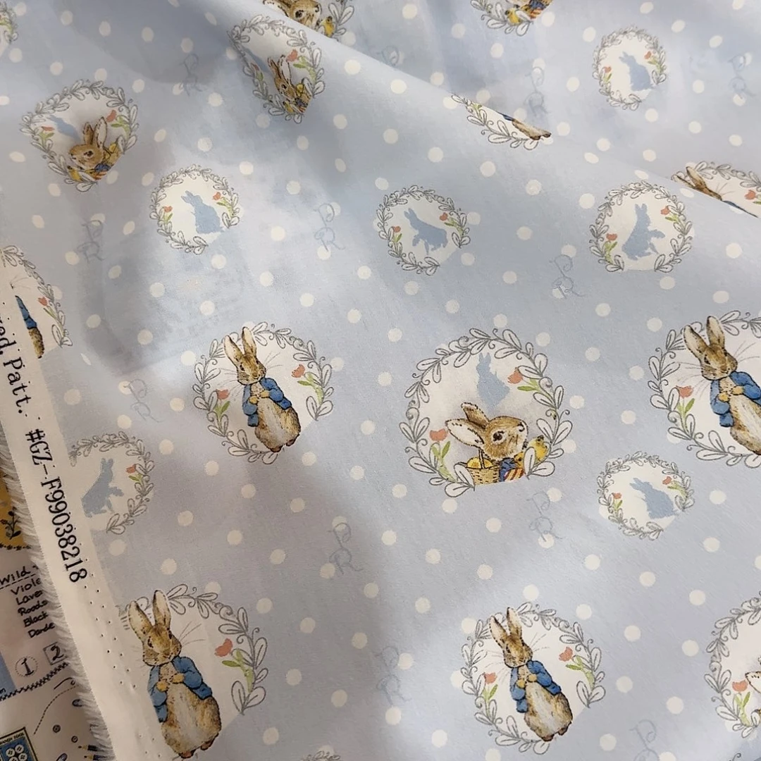 纯棉40支府绸1米长X1.5米宽地卷