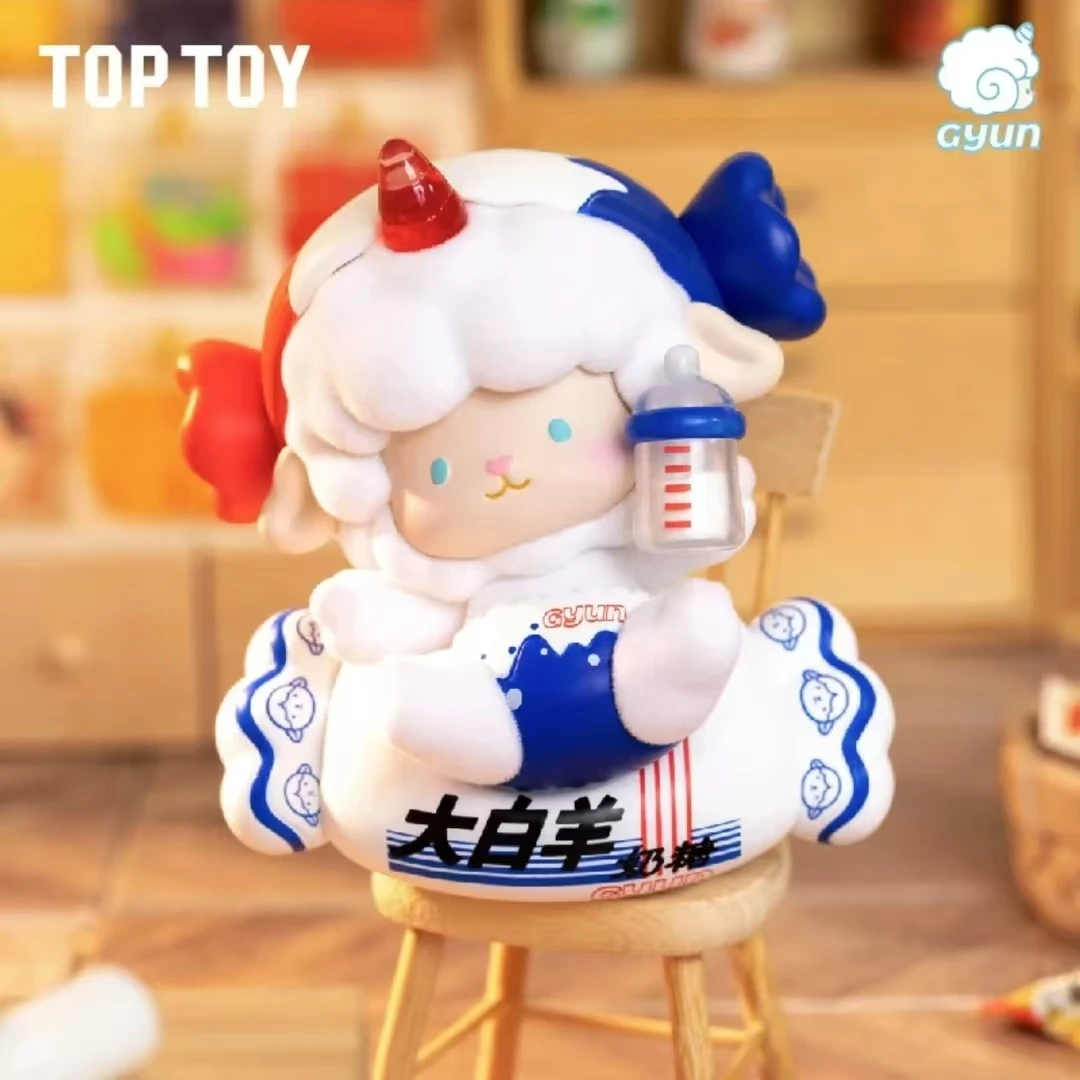 【拆盒】卷卷羊咩记干果铺系列手办盲盒