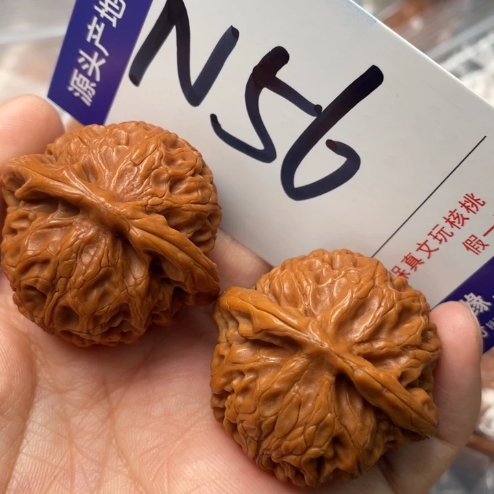 文玩核桃把件宫灯40尺