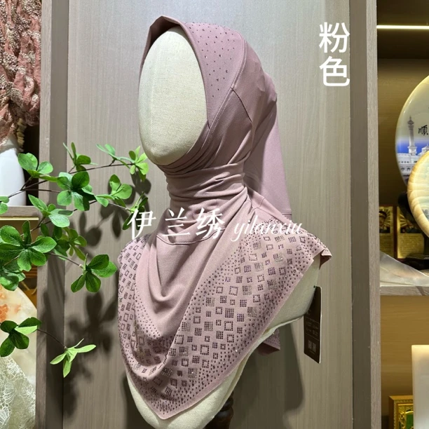 回族小姐姐软帽檐时尚法式烫钻款大板纱巾A10号镂空粉色女士女装