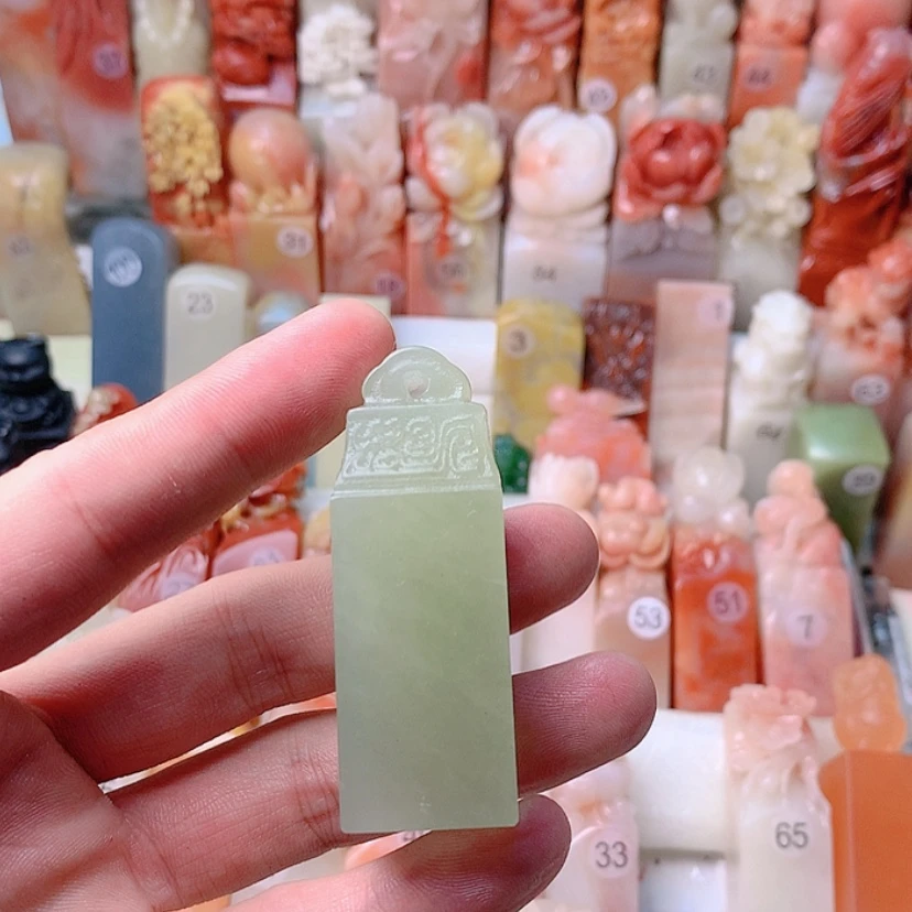 【闪购商品】昌化石印石?***心手工定制