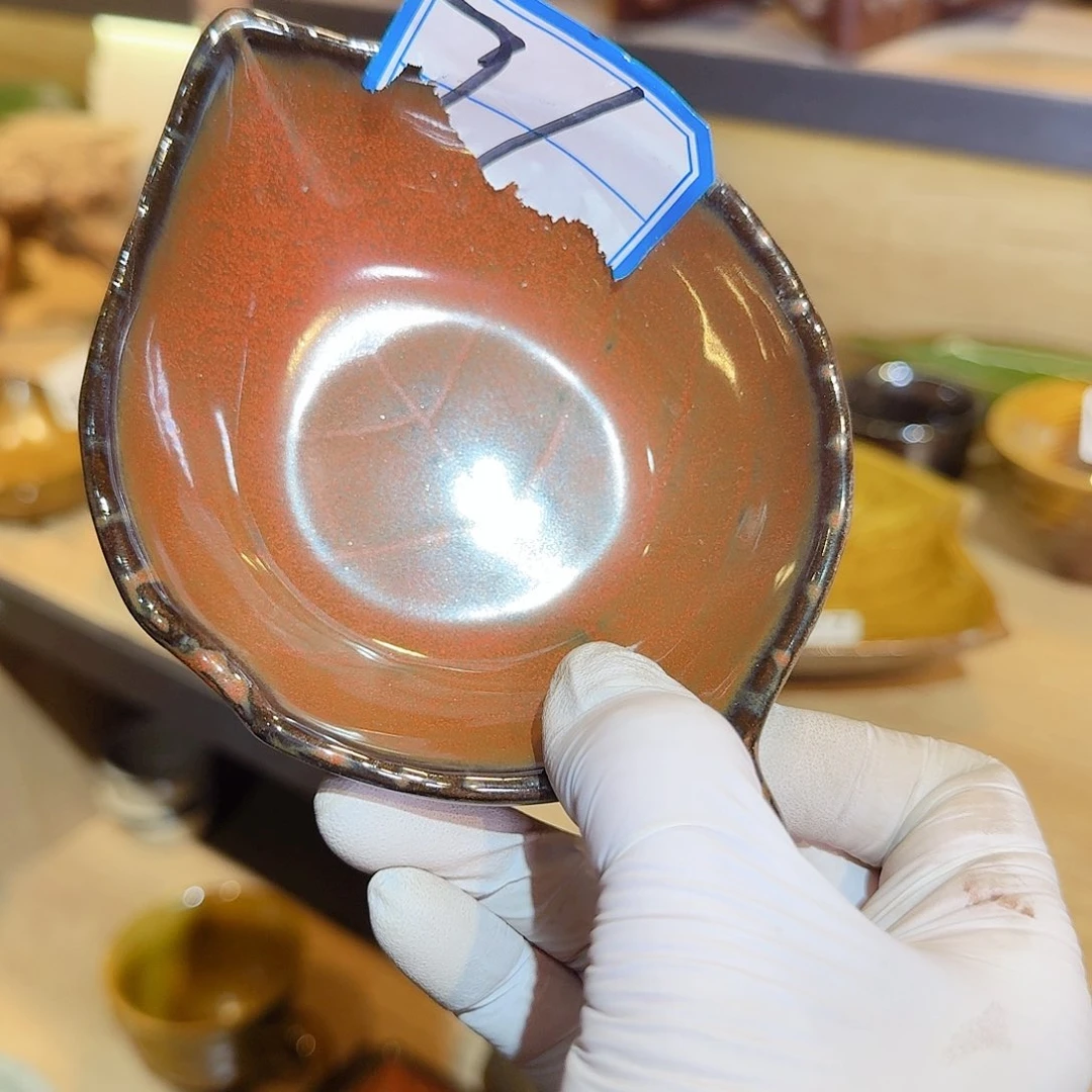 磁州窑国营五场煤矿矿釉