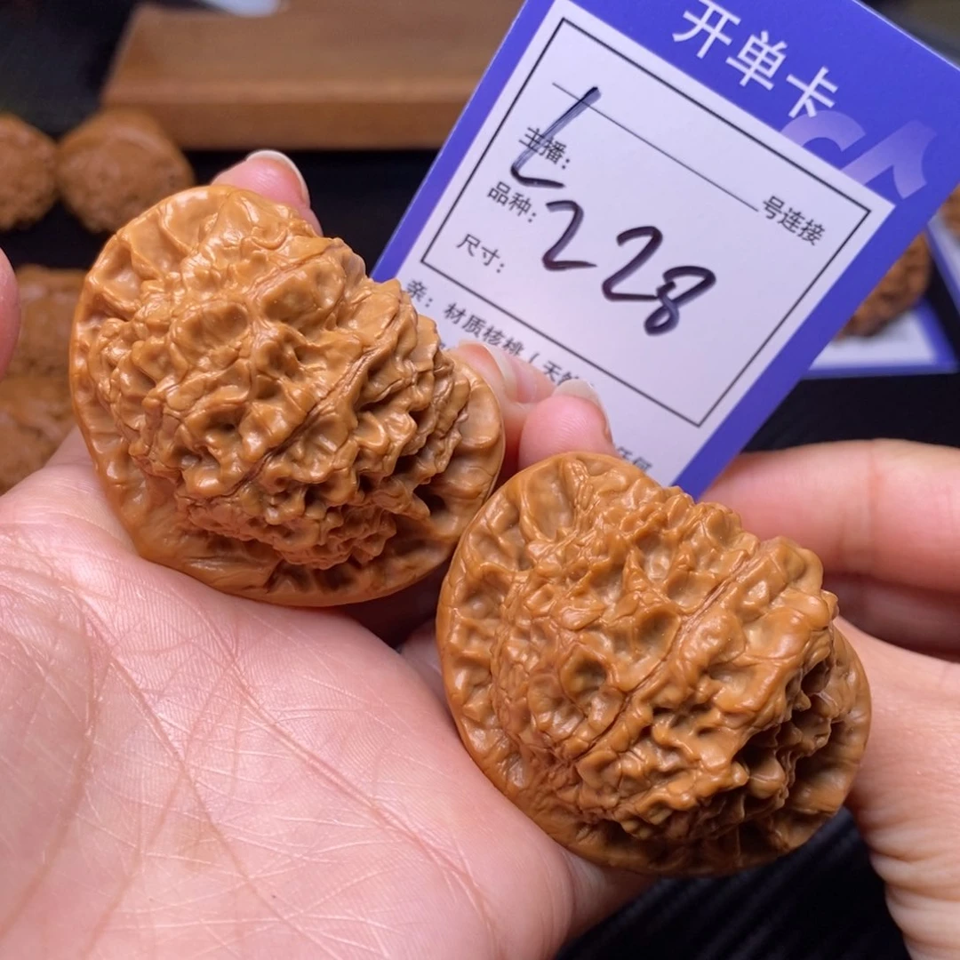 文玩核桃把件51官帽228