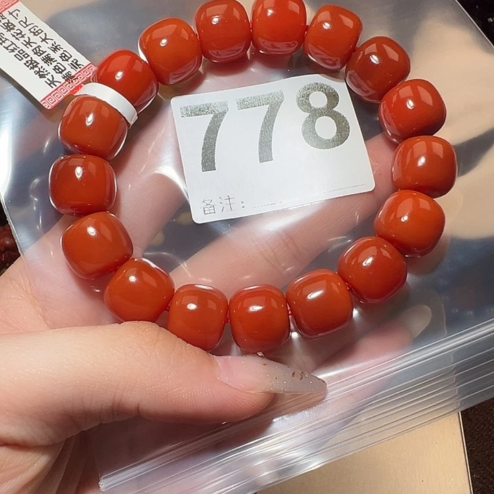 未镶嵌手串玛瑙/玉髓13/12