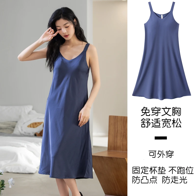 夏季睡衣女士吊带无袖冰丝凉感中长款性感甜美纯欲风睡衣裙可外穿