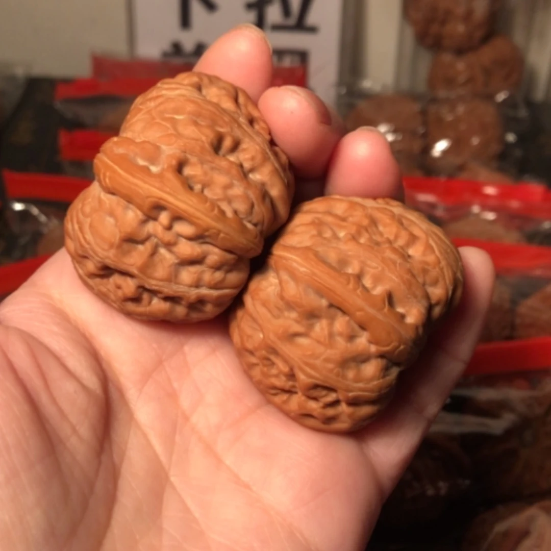 【闪购商品】文玩核桃把件用****1平谷元宝44