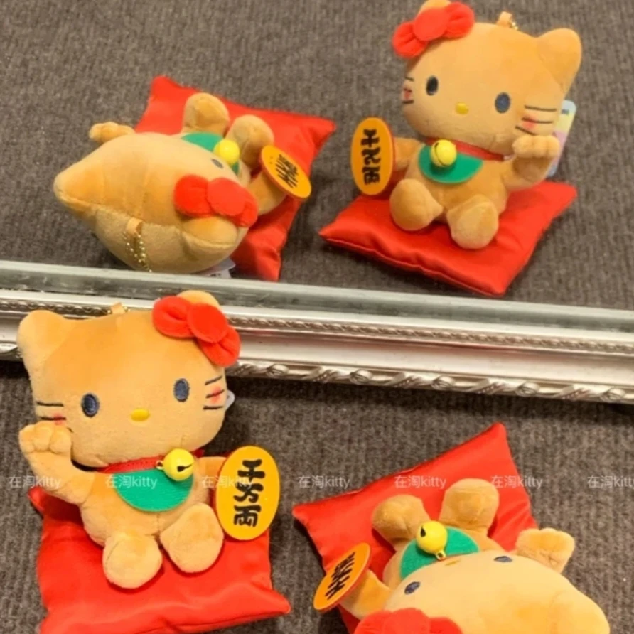 新年千万两hellokitty毛绒挂件挂饰可爱摆件毛绒包包挂件