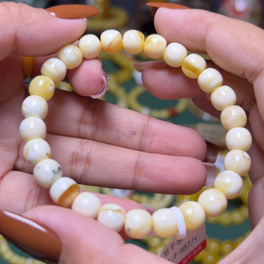 未镶嵌琥珀珠宝奇石