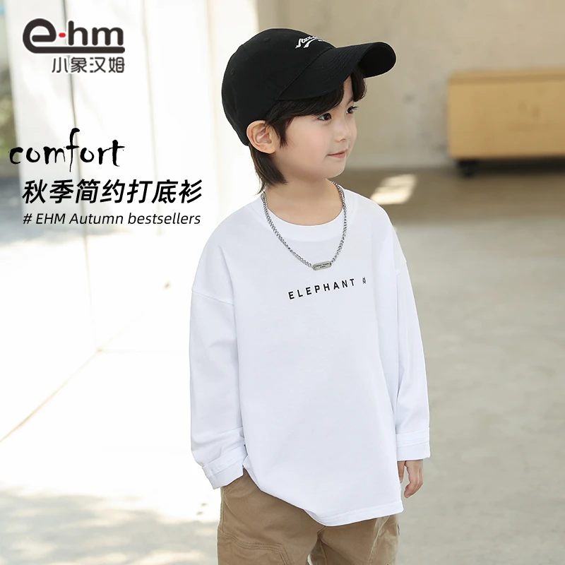 LH2863 小象汉姆童装男童长袖T恤儿童白色打底衫春装韩版中大童潮