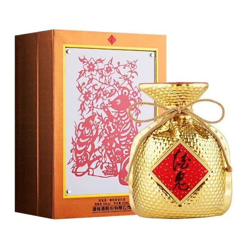 酒鬼生肖鼠年纪念酒  馥郁香型白酒54度500ml