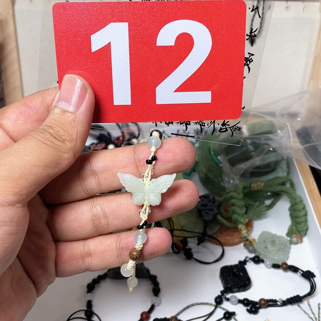 蛇纹石玉颈饰合金