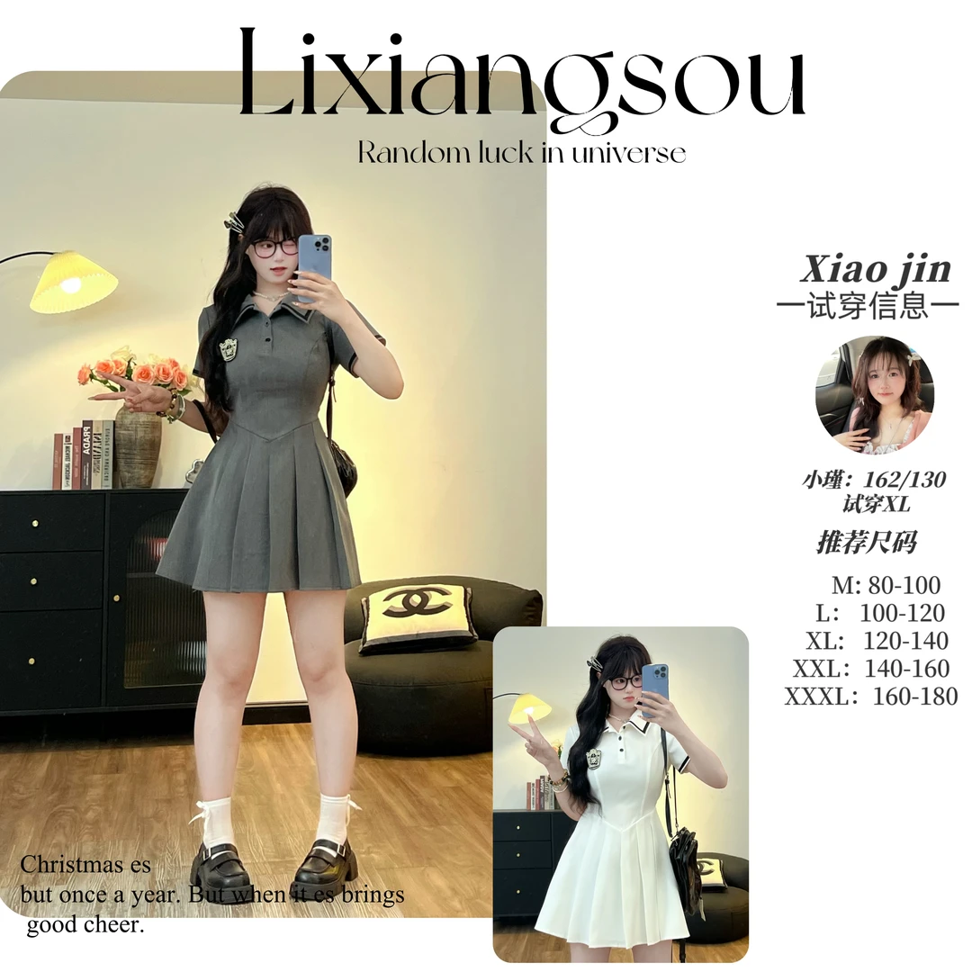 【miu学院】9582微胖mm夏季新款女灰色polo领学院风遮肉连衣长裙子