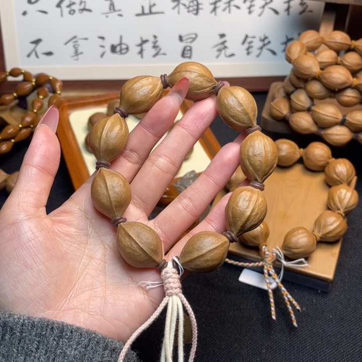 萧***黔手串/手链橄榄核19.28精品梅林铁核
