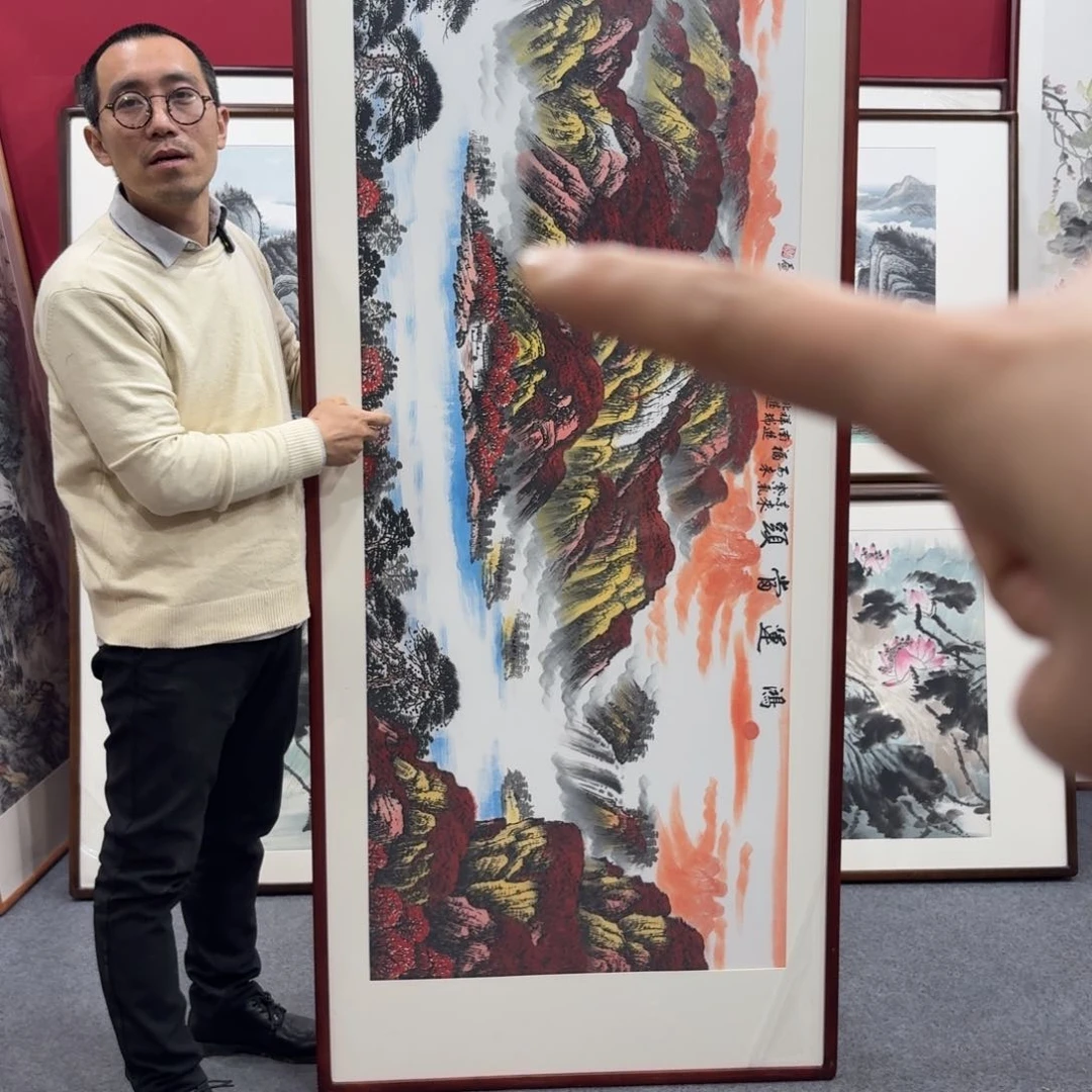 国画带框绘画210/80尺寸鸿运当头