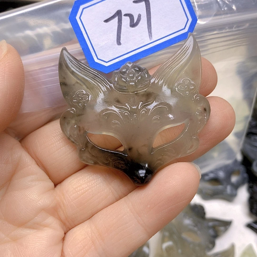 蛇纹石玉吊坠(不含链)未镶嵌?**?727