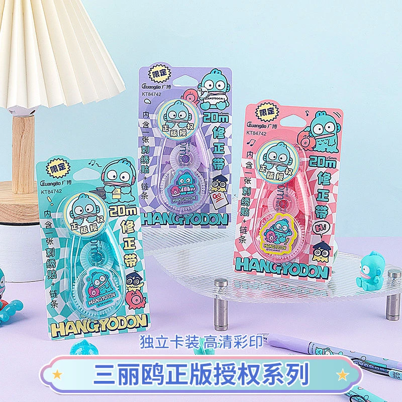 84742  广博三丽鸥人鱼汉顿修正带