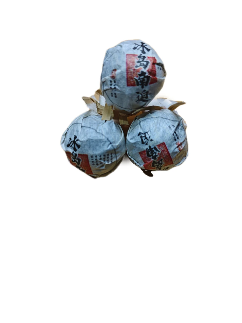 2024年，（冰岛南迫）古树秋茶生茶龙珠