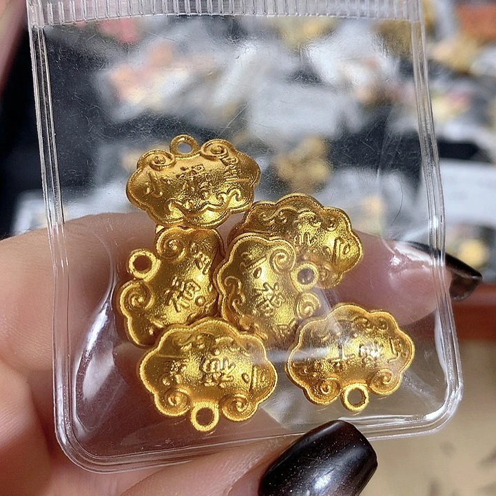 铜合金纯色系列 满三单飞6