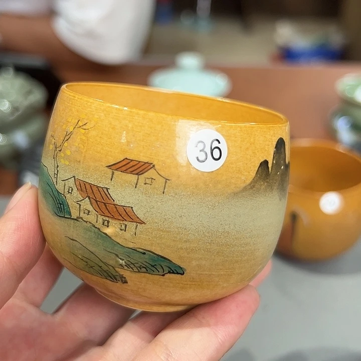 龙泉敬悦青瓷品茗杯