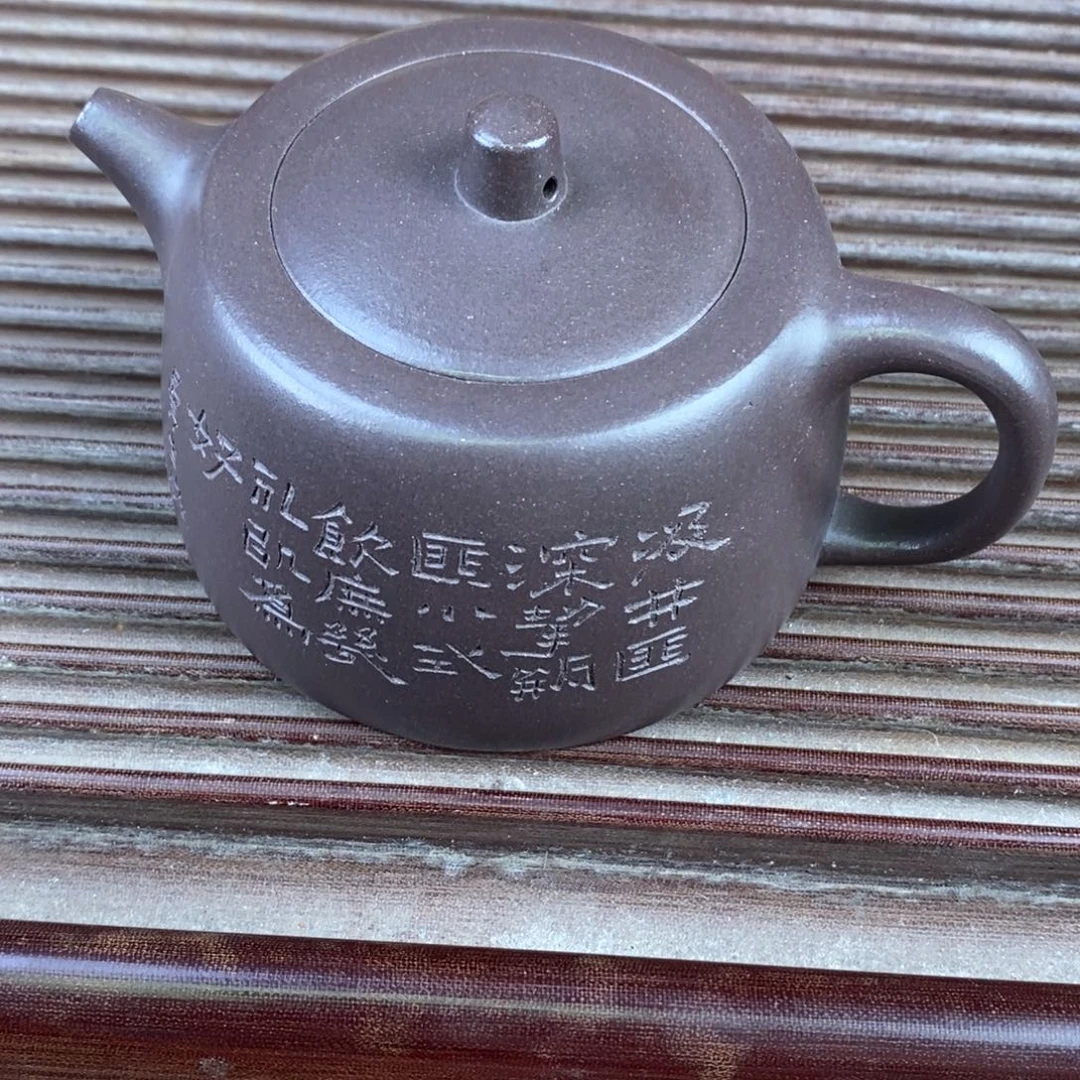 紫砂茶壶原矿手工238