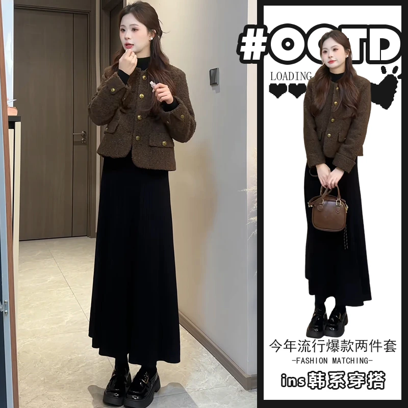 微胖减龄套装女秋冬新款小众设计感长袖外套黑色显瘦半身裙两件套