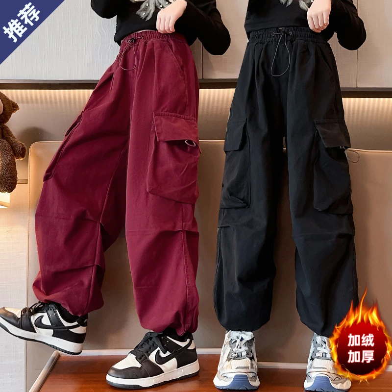 女童春装裤子加绒加厚工装裤中大儿童秋冬款宽松小女孩秋季长裤潮