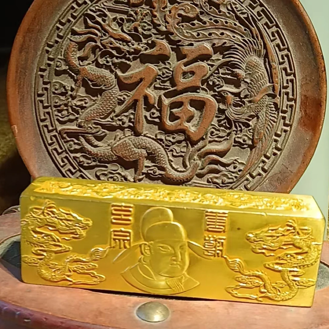 一个家居饰品礼物摆件999精美摆件现代仿古复古工艺品