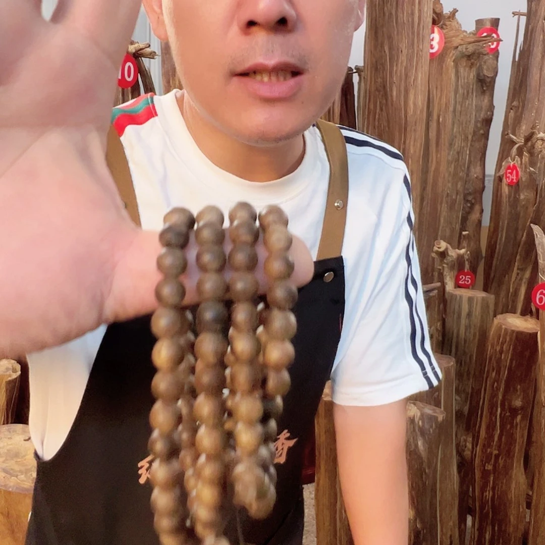 银***资手串沉香沉香原料