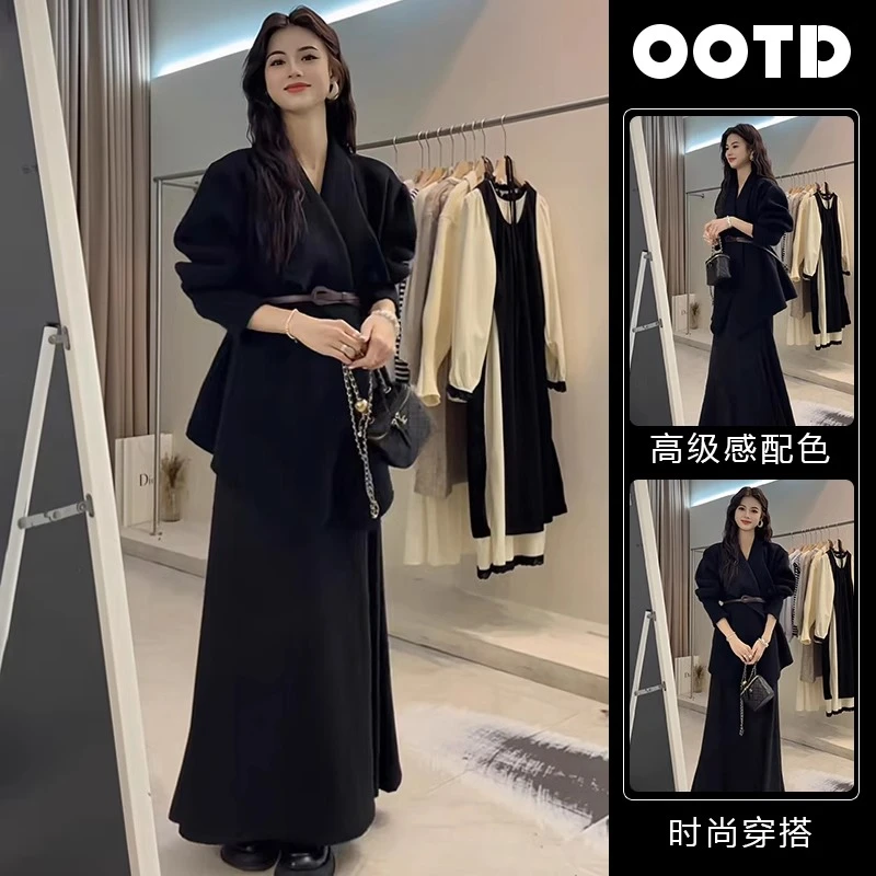 御姐轻熟风穿搭套装女高级感别致长袖开衫外套+高腰中长款半身裙