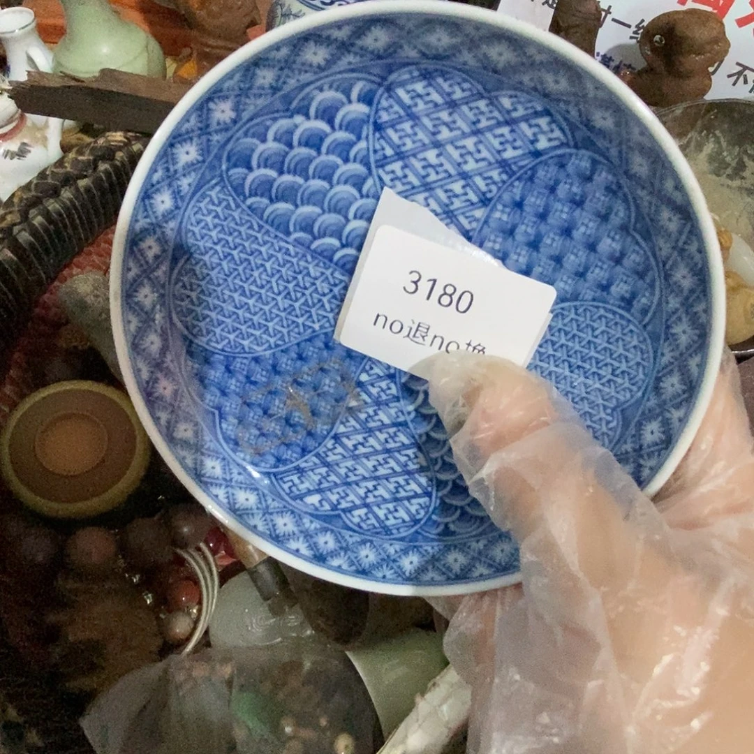 @***头瓷片3180号工艺品