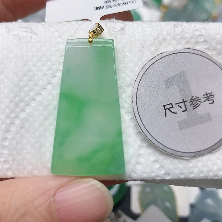 颈饰18K金镶嵌翡翠天然缅甸A货翡翠