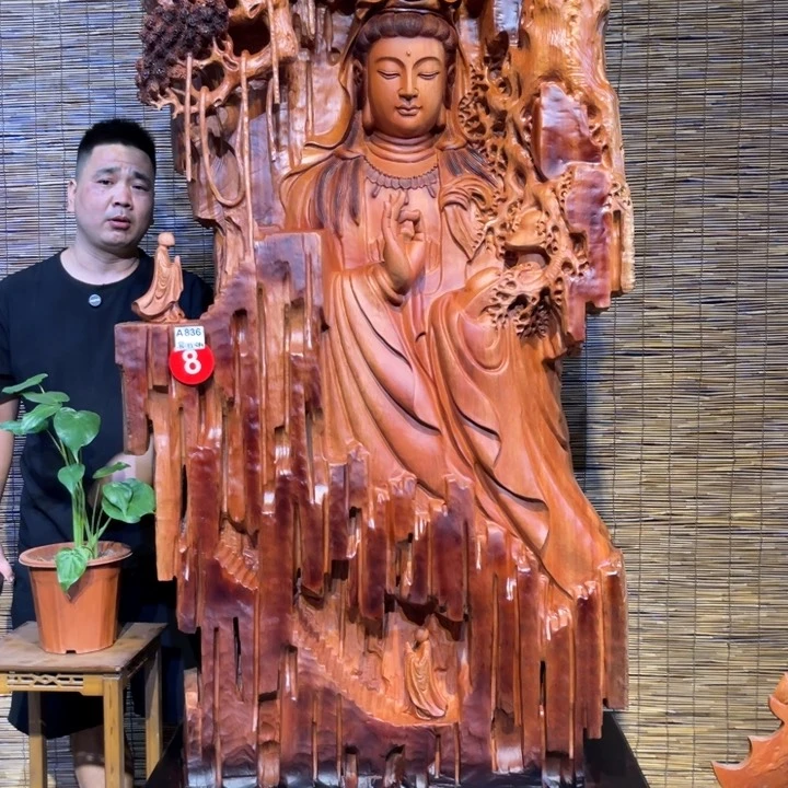 福***到花梨木类非洲草花梨96.52.240不上楼不入户