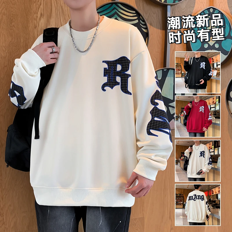 春季新款长袖字母圆领套头卫衣青少年宽松休闲打底上衣男生卫衣