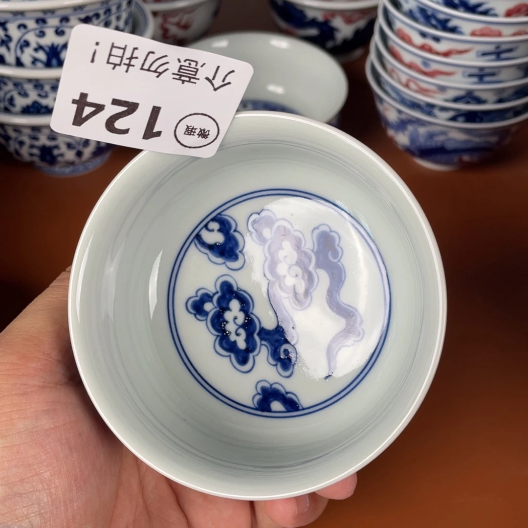 青花瓷器陶瓷陶瓷124